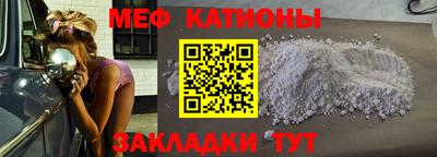 мдпв Краснознаменск