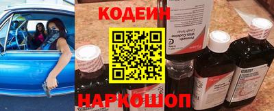 ALPHA PVP Краснодар