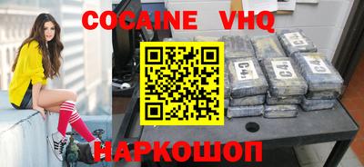 мдпв Краснознаменск