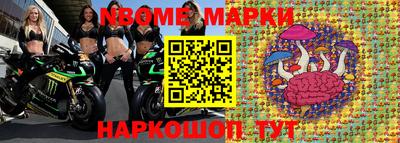 ALPHA PVP Краснодар