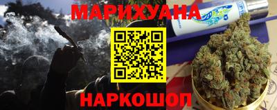 ALPHA PVP Краснодар