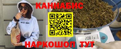 ALPHA PVP Краснодар