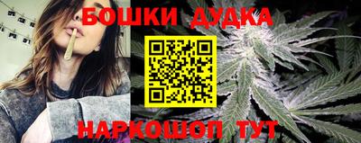 PSILOCYBIN Краснокаменск