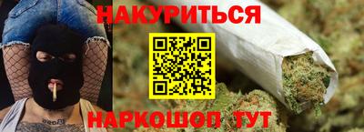 ALPHA PVP Краснодар
