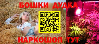 ALPHA PVP Краснодар