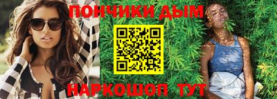мдпв Краснознаменск