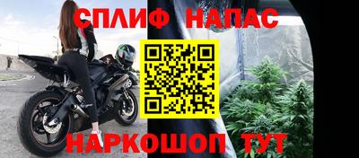 мдпв Краснознаменск