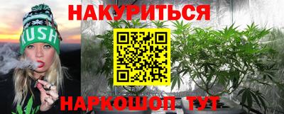 ALPHA PVP Краснодар