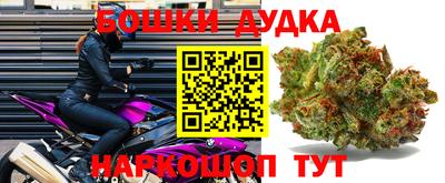 PSILOCYBIN Краснокаменск