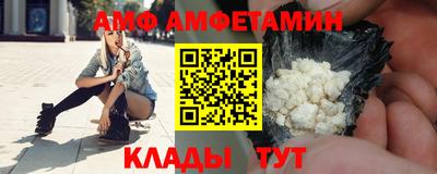 мдпв Краснознаменск