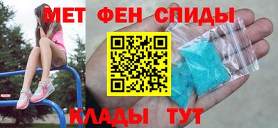 PSILOCYBIN Краснокаменск