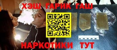 PSILOCYBIN Краснокаменск