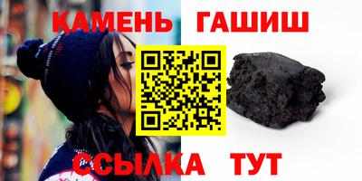 ALPHA PVP Краснодар
